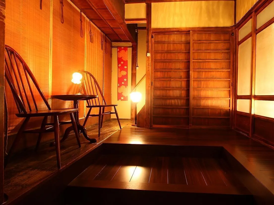Holiday home Naokonoza Bettei Aburanokoji Villa Kyoto