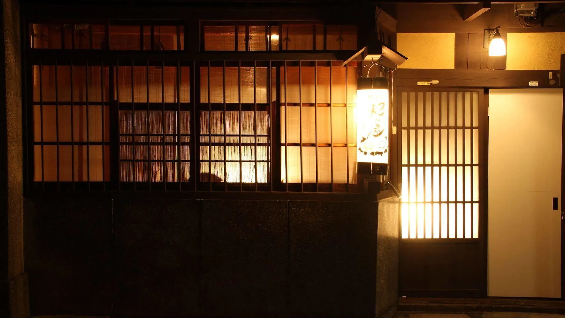 Holiday home Naokonoza Bettei Aburanokoji Villa Kyoto