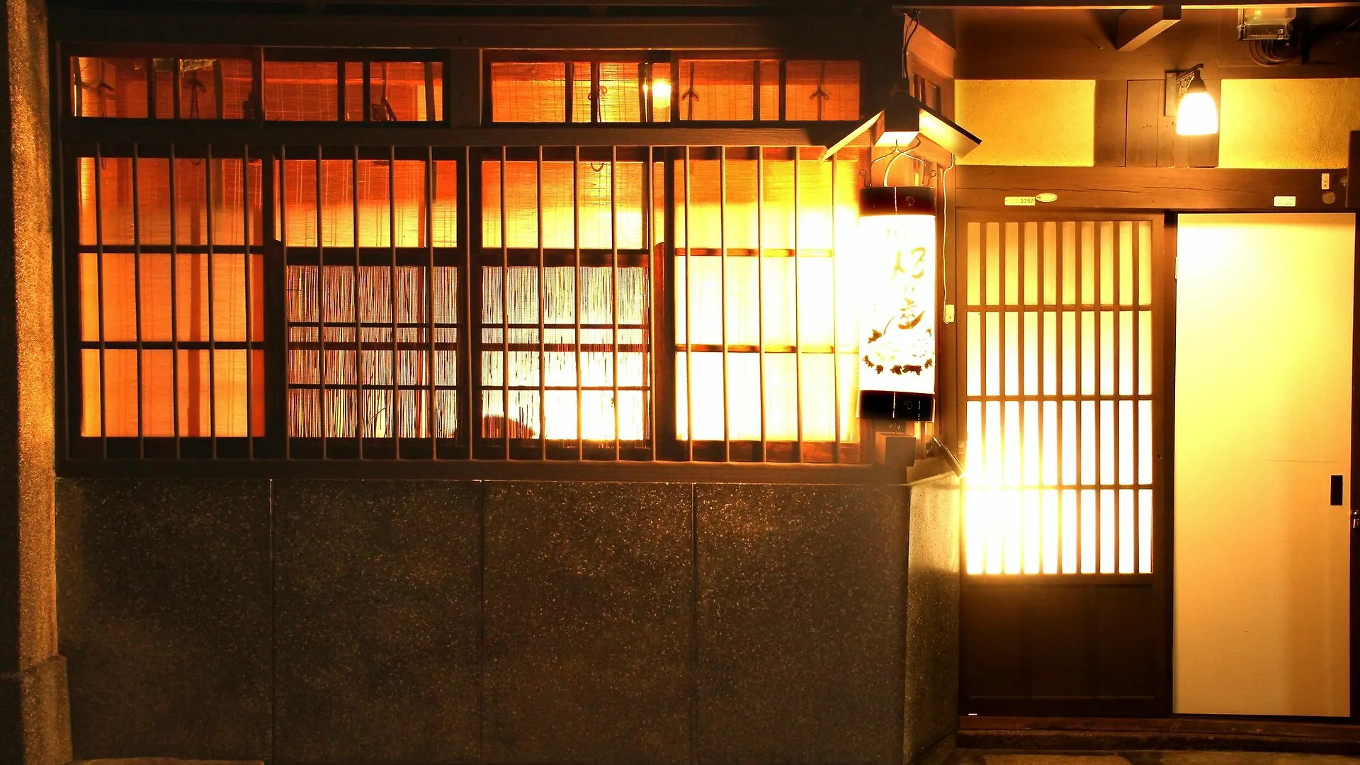 Naokonoza Bettei Aburanokoji Villa Kyoto Japan